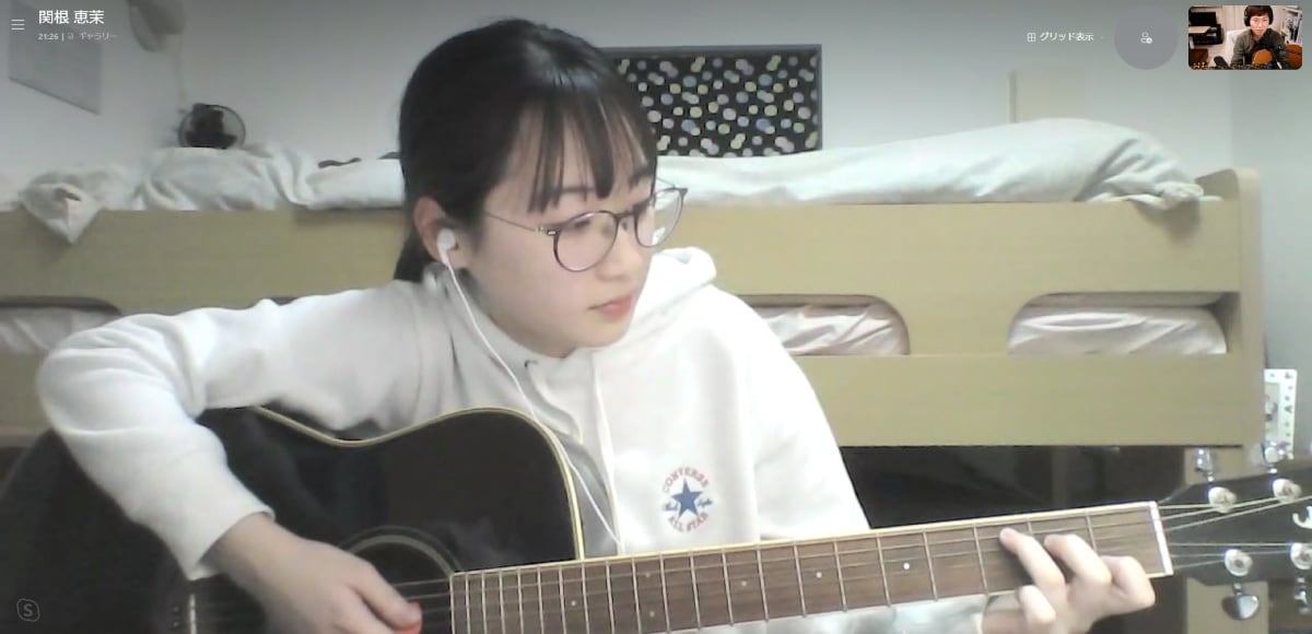 45分｜指導歴10年の講師がギターを教えます 始めての方でも安心！体系化されたカリキュラムで丁寧な指導！ イメージ2