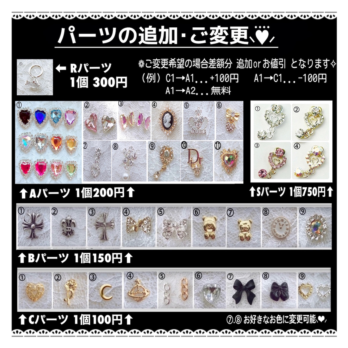 ネイルチップ 作成します 普段ジェルネイルができない方に是非♡ イメージ6