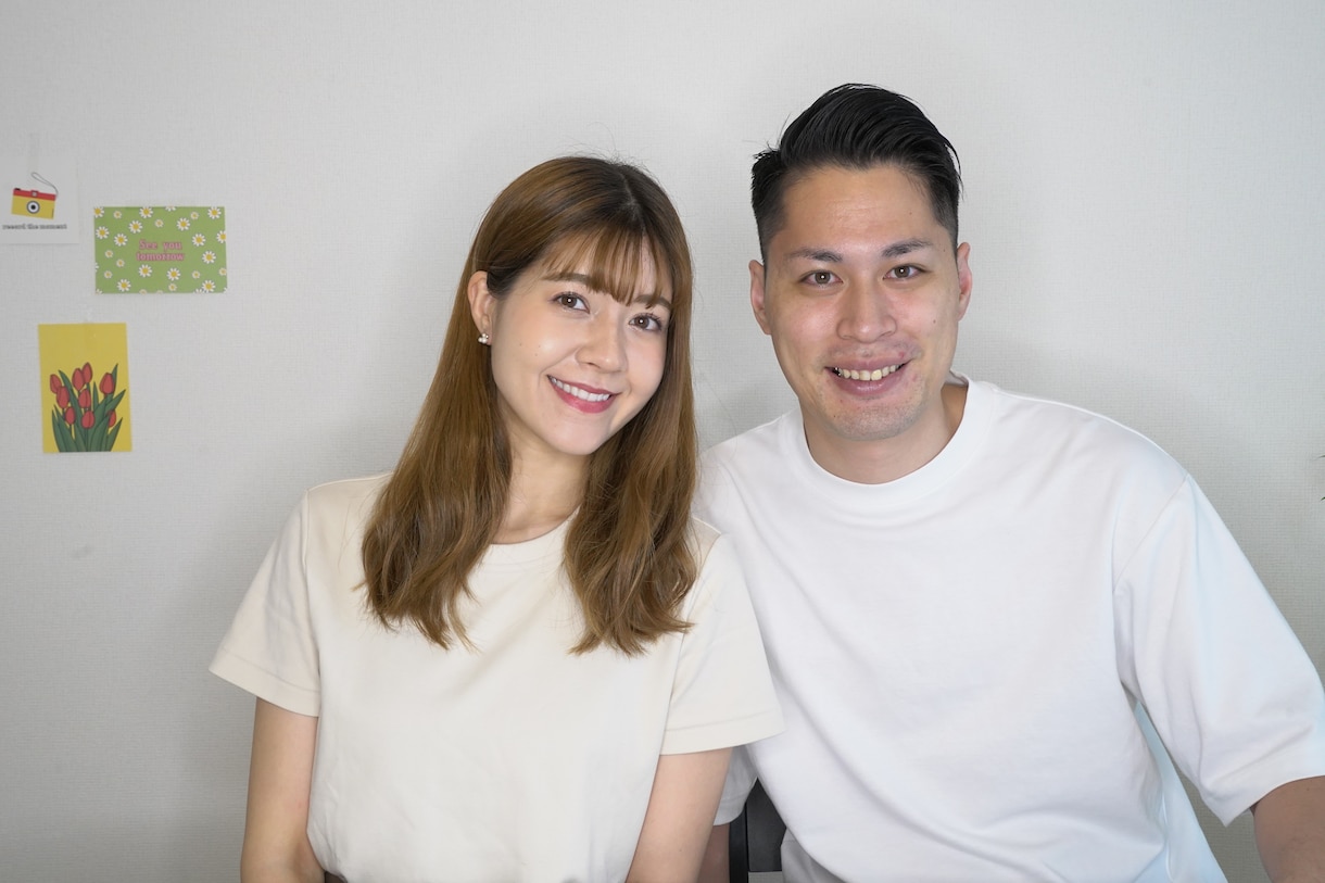 夫婦ならではの悩みに相談乗ります 日常の愚痴や悩みをなんでも気軽に話せる相手になりたいです♡ イメージ3