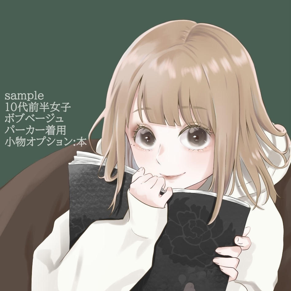 SNSアイコン・イラスト作成いたします 幅広い用途に合わせたイラストをオーダーメイドで仕上げます！ イメージ4