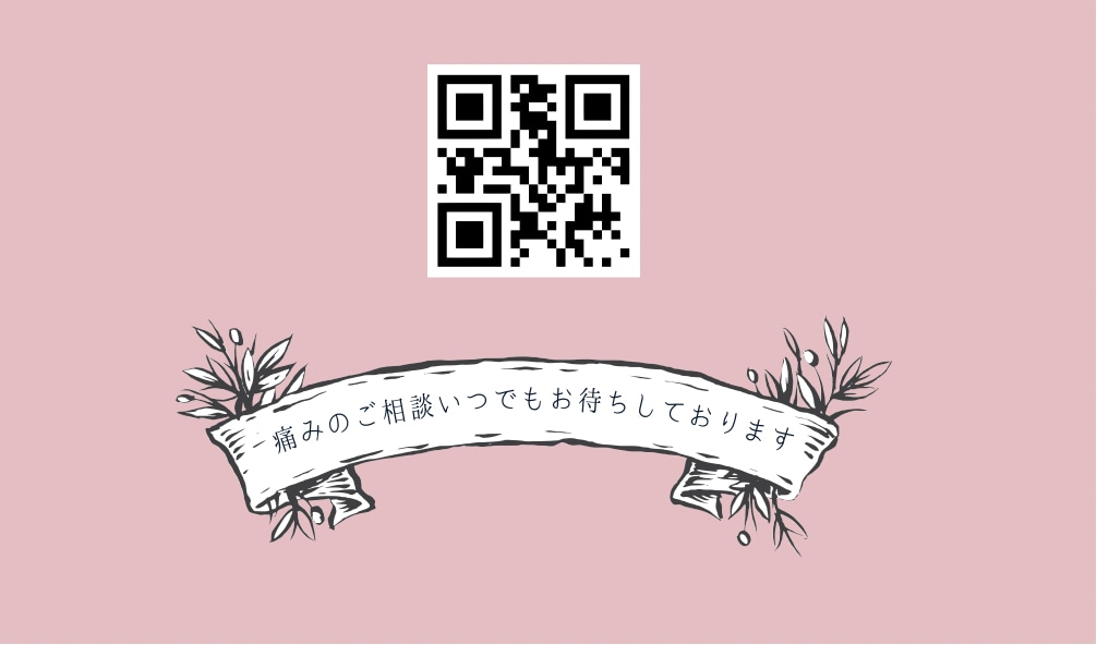 使いやすいデザインをします 女性整体師がつかう花柄の名刺。 イメージ2