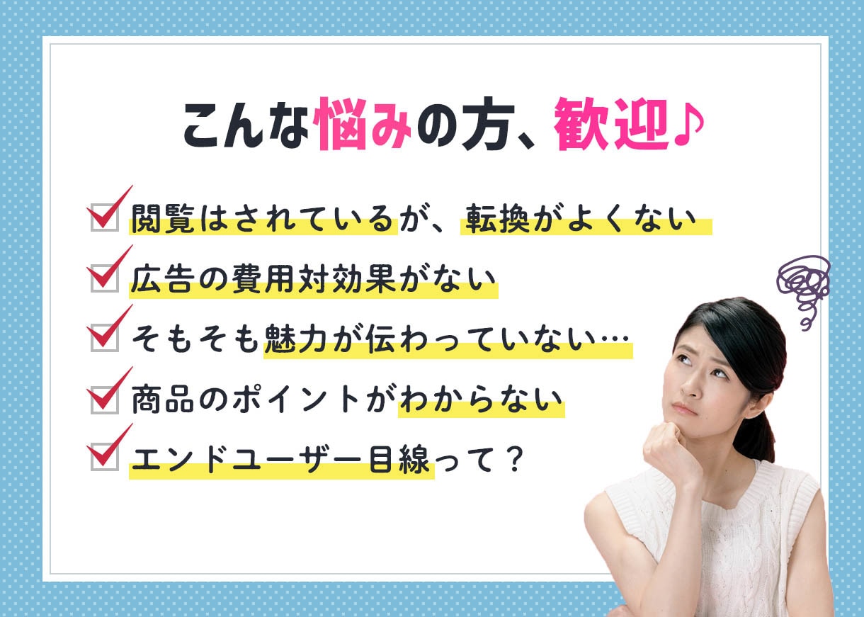 訴求力重視！ECサイトバナー/広告画像を作成します PSDデータで納品！バナー/広告画像/商品画像etc… イメージ4