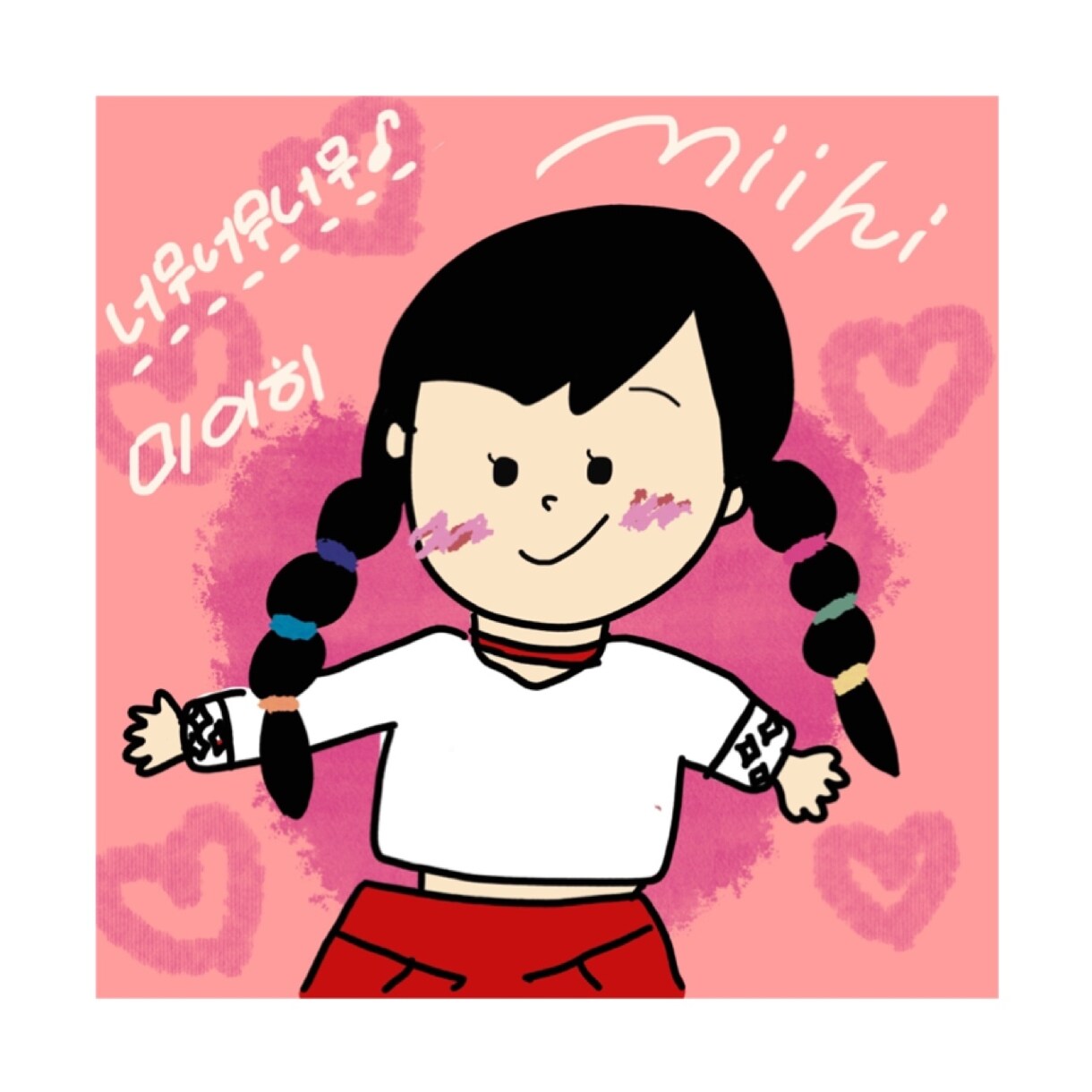 似顔絵書きます にがおえかきます！デジタルバージョン イメージ1