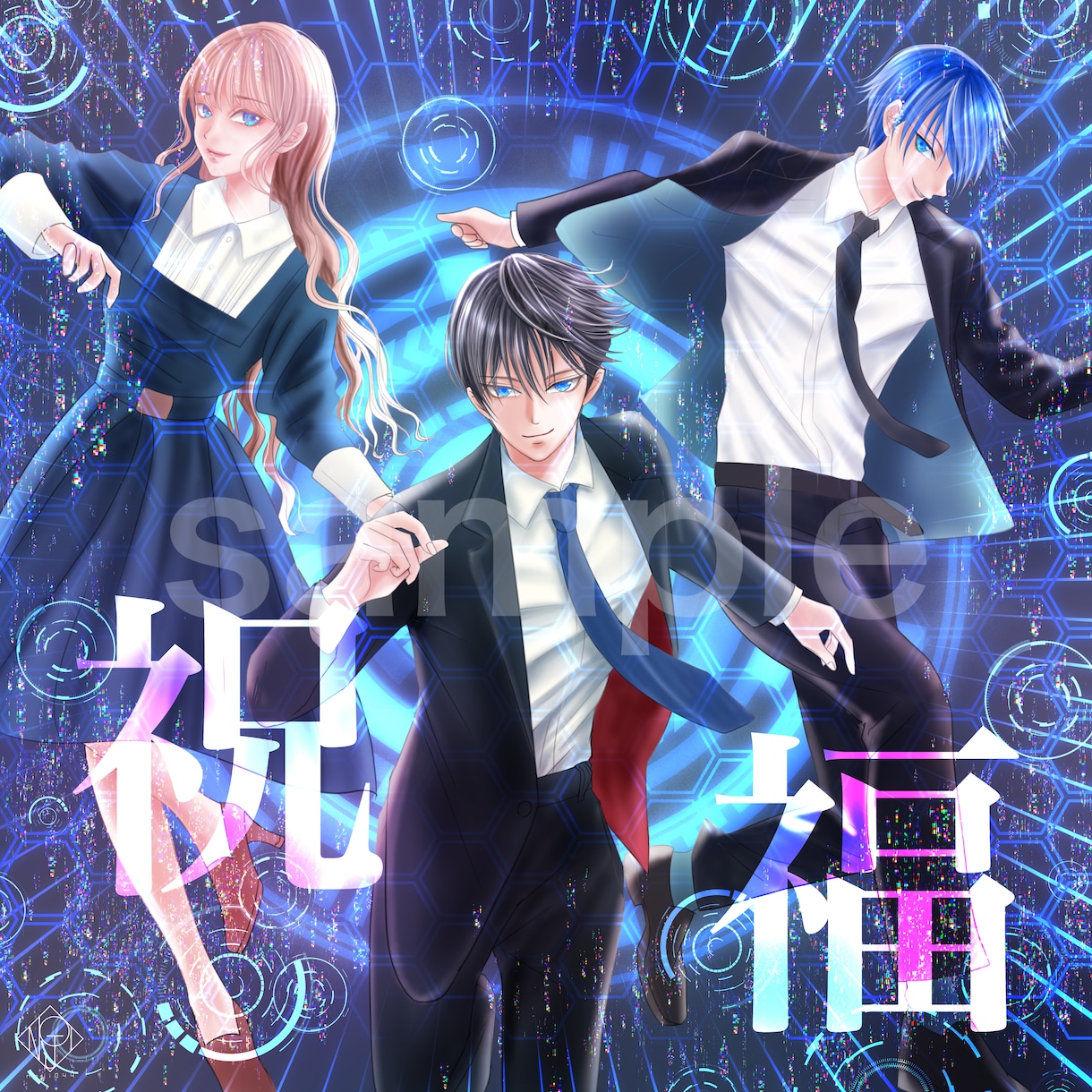 キャラクターイラストを制作します あなたのご希望に寄り添って、イラストを作成します！ イメージ7