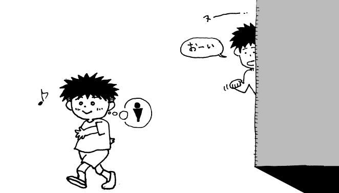 イラストを作成します シンプルで下手カワ、ゆるカワなイラスト イメージ9