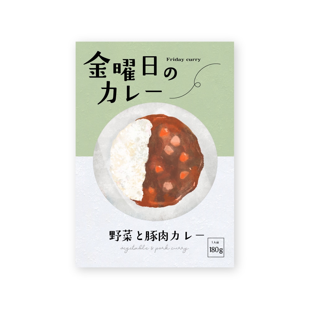 美味しいイラストかきます パッケージなどに使える！可愛くておしゃれなおいしいイラスト イメージ5