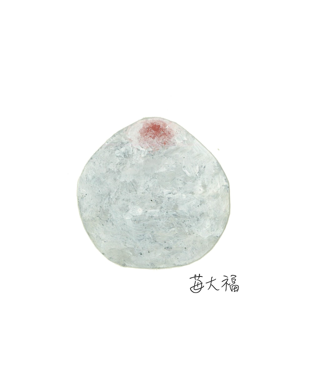 手描きのお菓子イラスト作成します お菓子を通じて季節を感じる。生活情報誌などに。 イメージ4