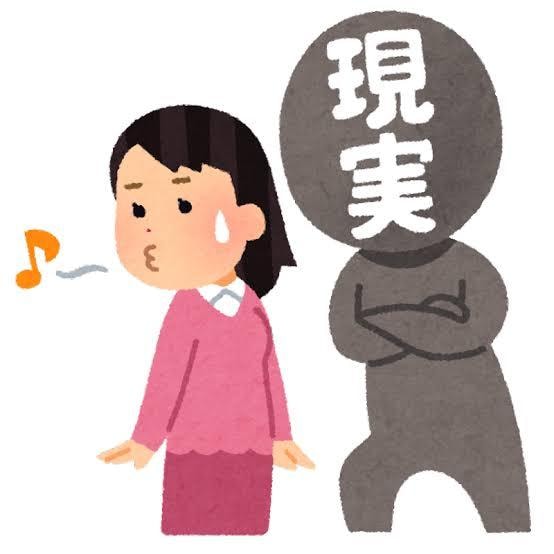 転職したい。仕事を辞めたい。ハーバーがお話聞きます 転職をするべきタイミングは3つあります。 イメージ1