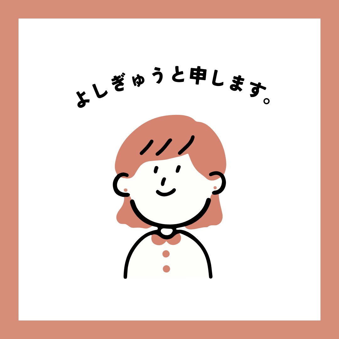 App StoreのiOSアプリリストを販売します リスト数は1万以上！営業リストやアプリ分析に活用 イメージ3