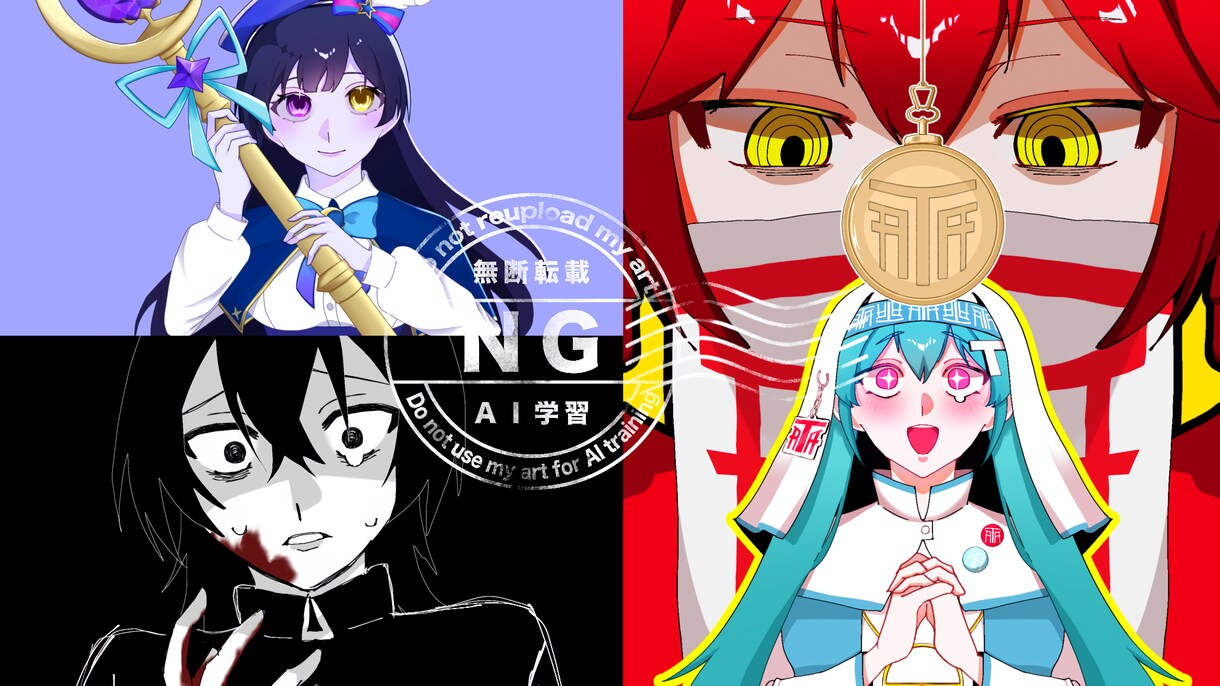 サムネイラスト・SNSアイコン・夢絵等制作します できる限りお客様のご要望に寄り添いたいです^ᴗ ᴗ^♡ イメージ2