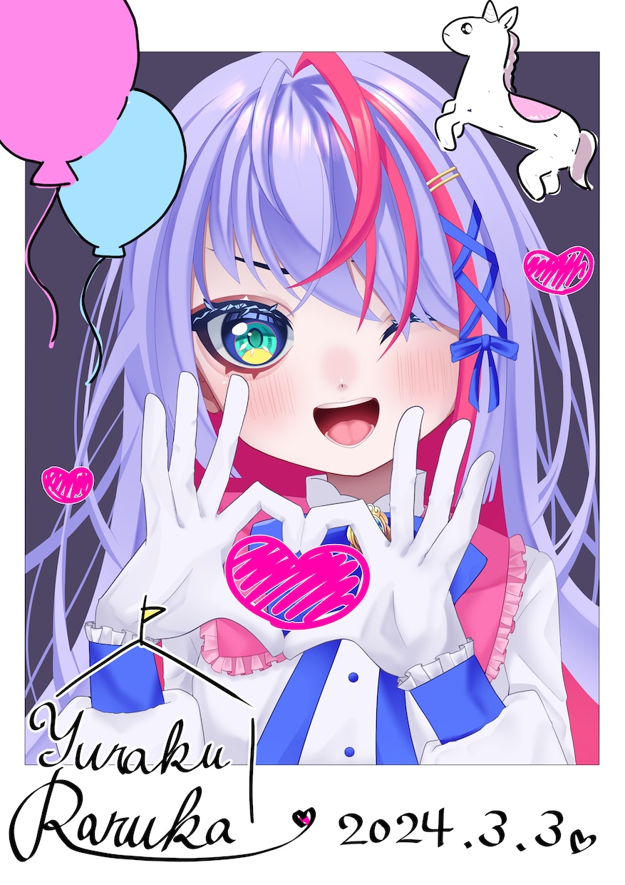 アイコンや立ち絵などのイラスト描きます (アイコンやTRPG、Vtuber、イリアム用の立ち絵など) イメージ3