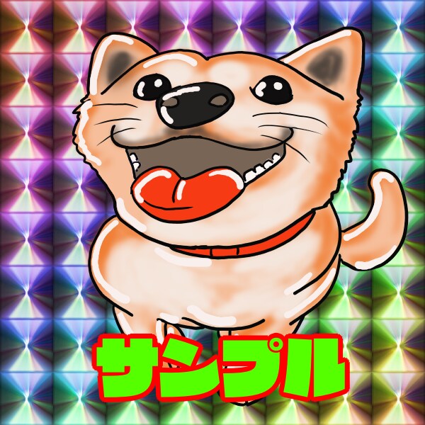 ビック○マン風似顔絵イラスト作成します SNSアイコンに、目だって可愛いキラキラアイコンをどうぞ イメージ3