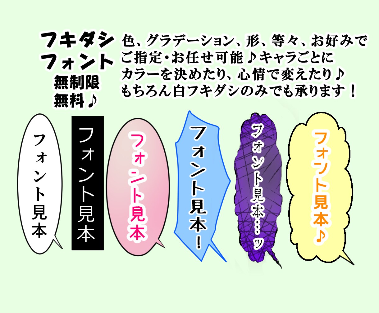 創作漫画・広告漫画・フルカラーでお描き致します 納品実績200以上！企業・個人様問わずどんな漫画も形にします イメージ2