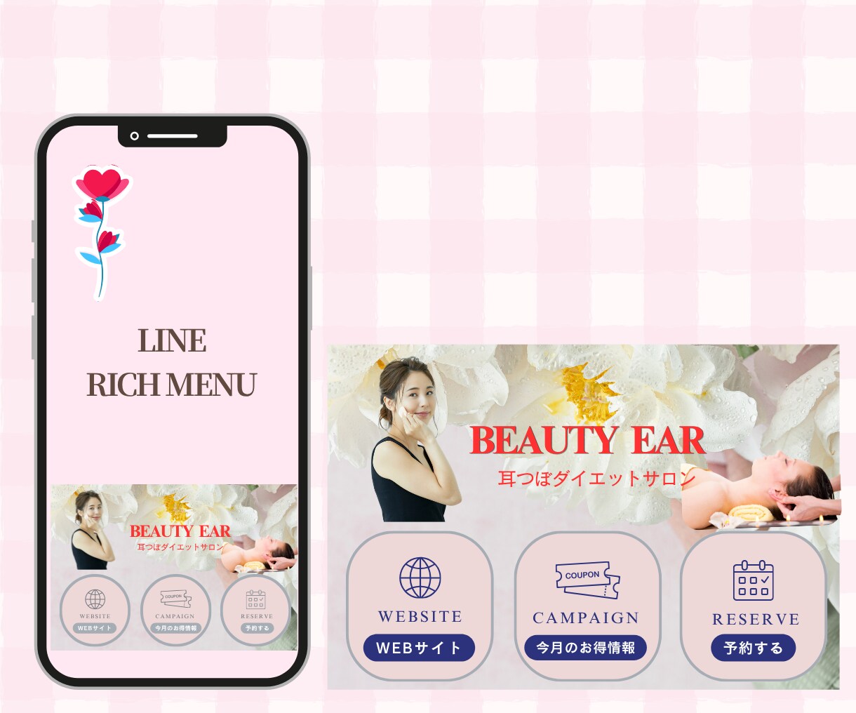 気になるLINEリッチメニューを作成します 見やすくて使いやすい！シンプルで綺麗なリッチメニュー！ イメージ6