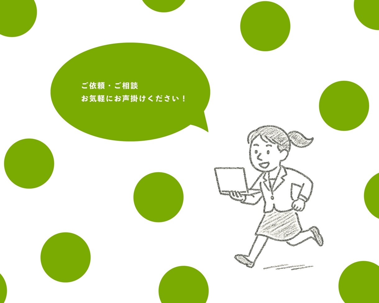 Photoshopで写真加工・編集します レタッチや文字入れで自分の理想の写真に イメージ5