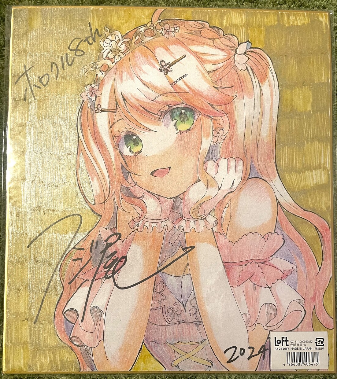 アナログ色紙お描きします お好きなキャラクターをアナログ色紙でお描きします イメージ1