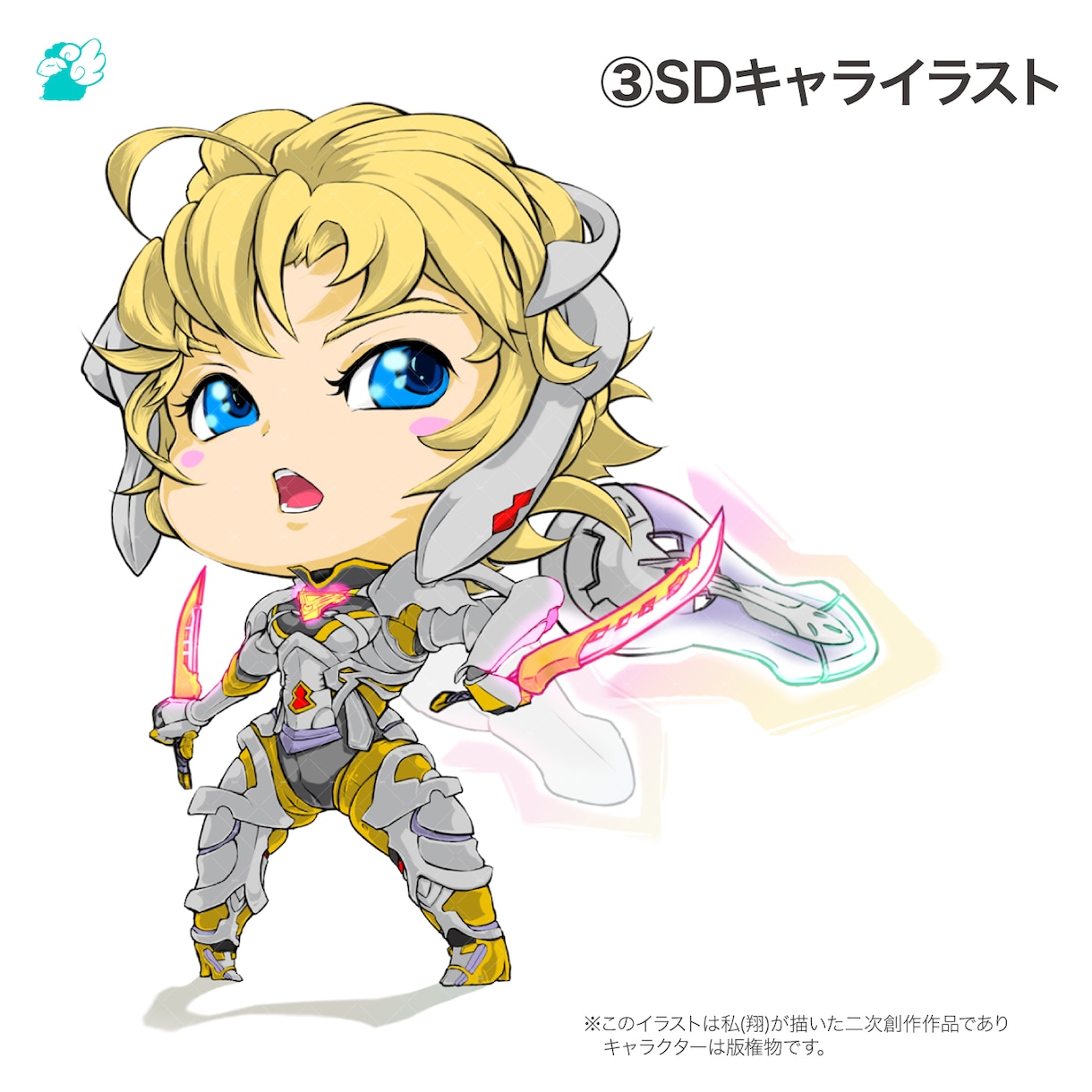 圧倒的手描き感！！目を引くキャラクター描きます 手描き感のあるキャラクターを描かせていただきます。版権も可！ イメージ7