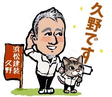 ビジネス用手描き似顔絵LINEスタンプ用作ります あなたの個性が一目でわかるキャラの似顔絵でビジネスを楽しく イメージ10