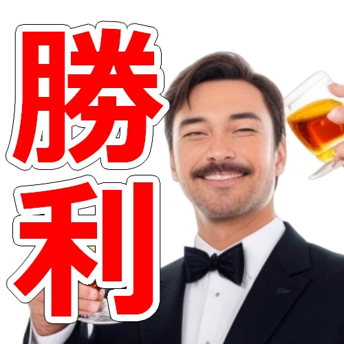 TikTok配信者さんサブスク用エモート制作します 写真に文字入れしたエモート2000で4つ制作しますよ！ イメージ4