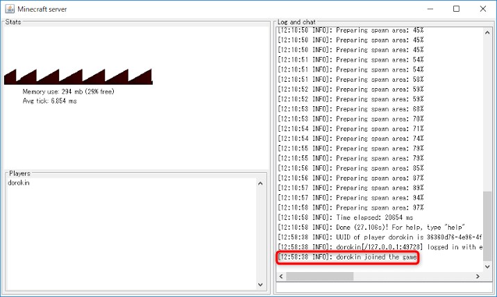 Java版のMinecraftの操作方法教えます 分かりやすく迅速に対応します。 イメージ1