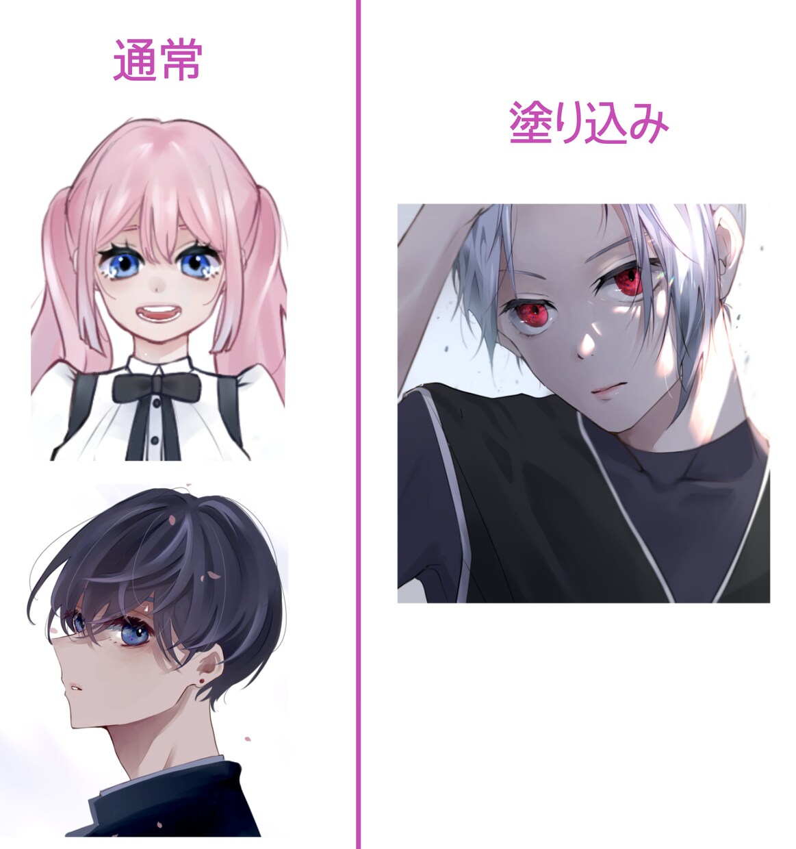 魅力的な男の子・女の子描きます アイコンや1枚絵など様々な用途のイラストをお描きします イメージ3
