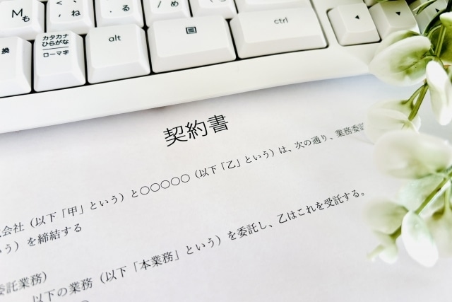 ビジネス書類（契約/請負/業務委託等）を作成します 行政書士がプロ目線から契約書を作成します！ イメージ1