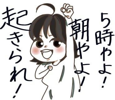 個性を大切にしたイラストやデザインを提供します 可愛い系から綺麗系まで幅広いタッチでご依頼をお受けします イメージ7
