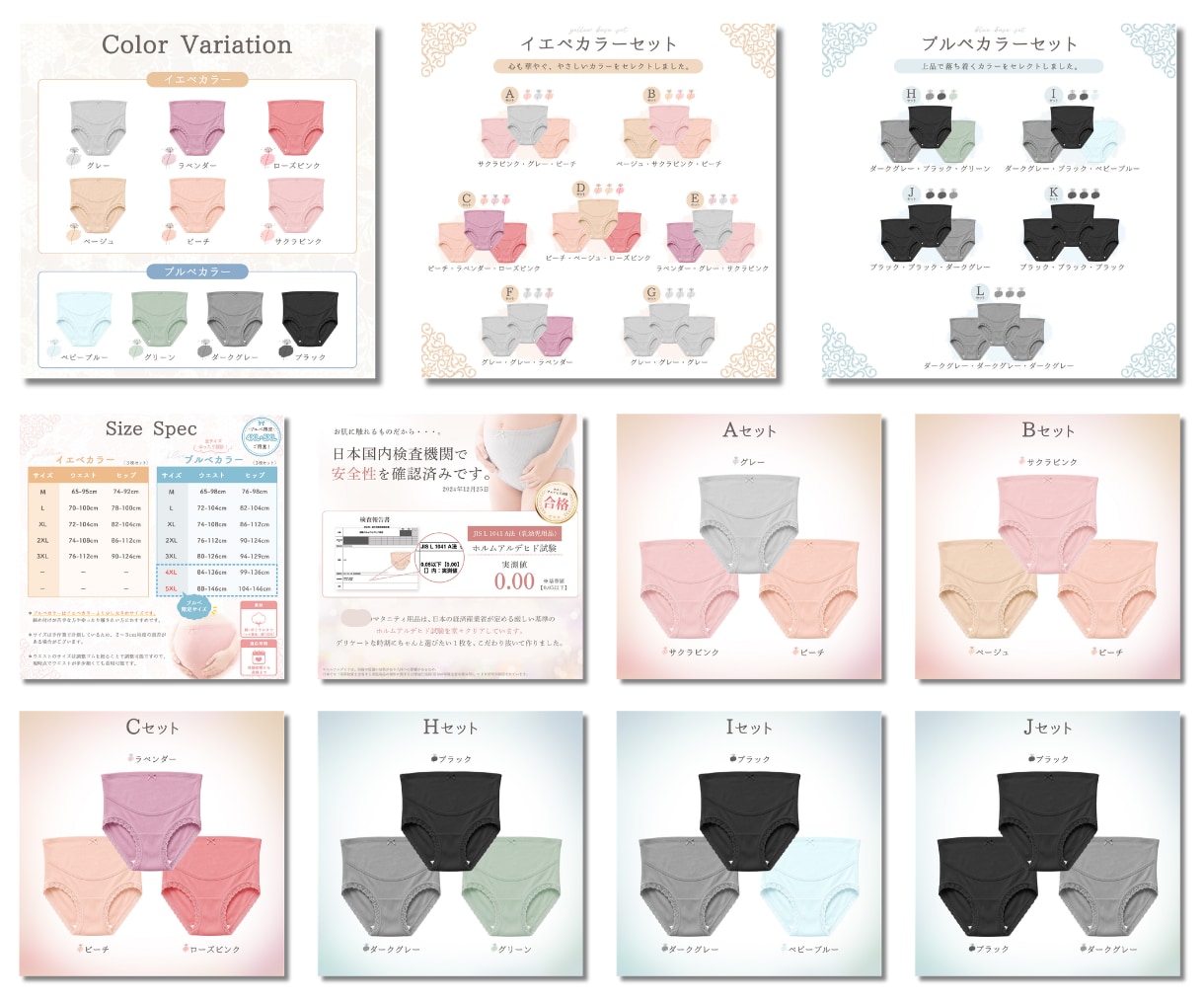 丸投げ可！楽天・Amazonの商品画像を制作します 商品の魅力を整理し、伝わるデザインに仕上げます！ イメージ5