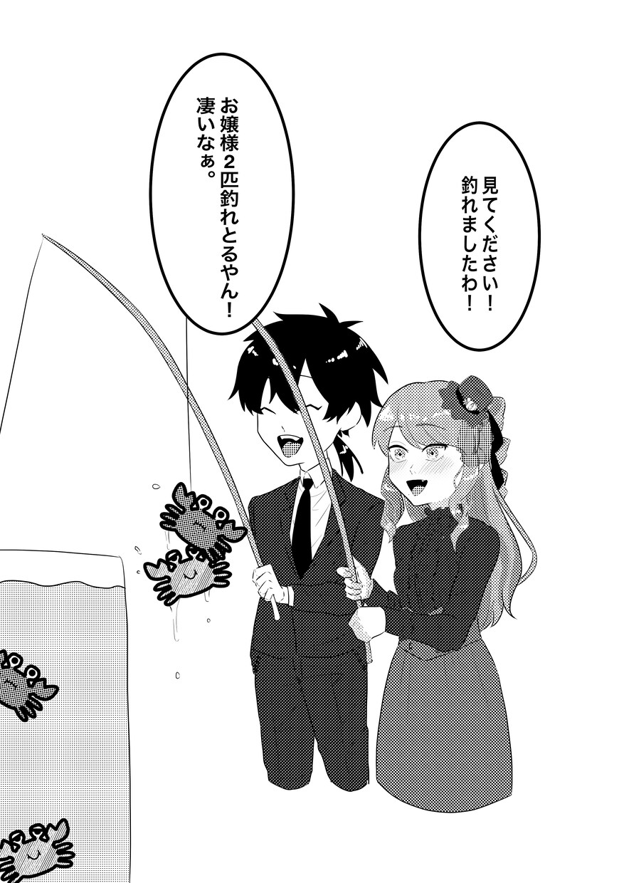ミニキャラなら最短で1週間でお届けします TRPGの立ち絵やlogなどもお描きします！ イメージ1