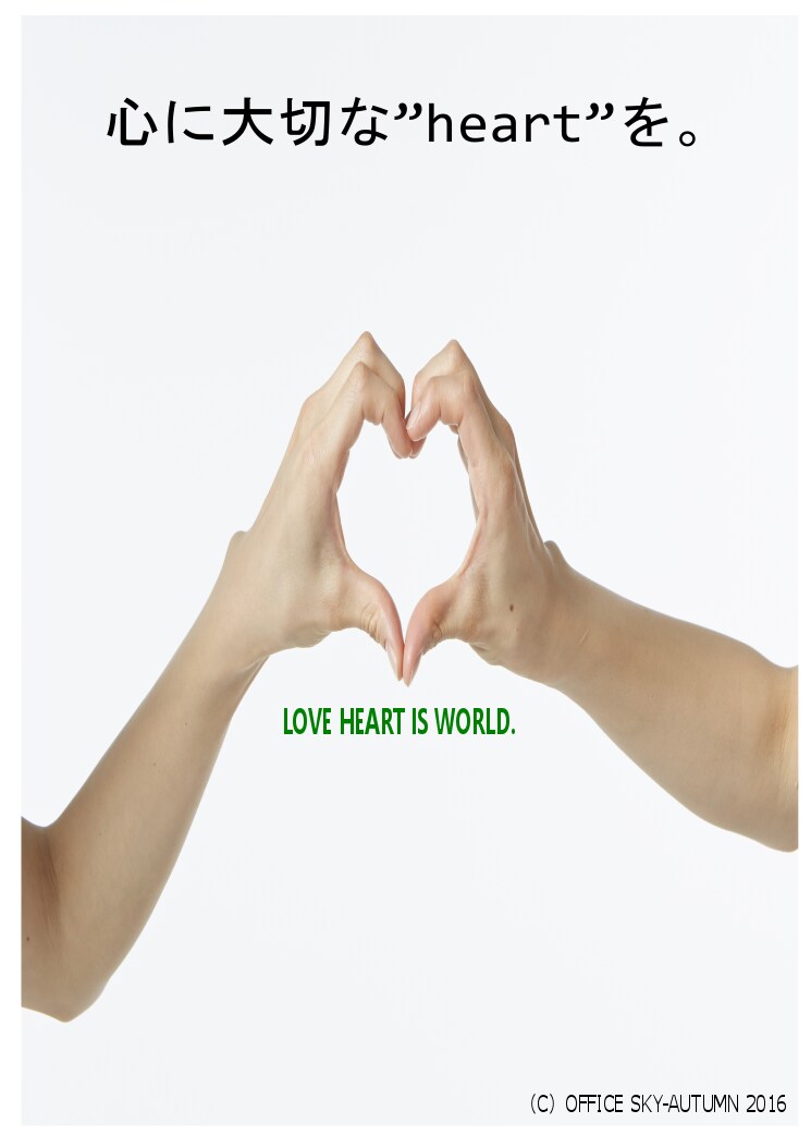 Ａ４版のチラシを作成します Ａ４版のチラシを作成します！（その他も相談） イメージ1