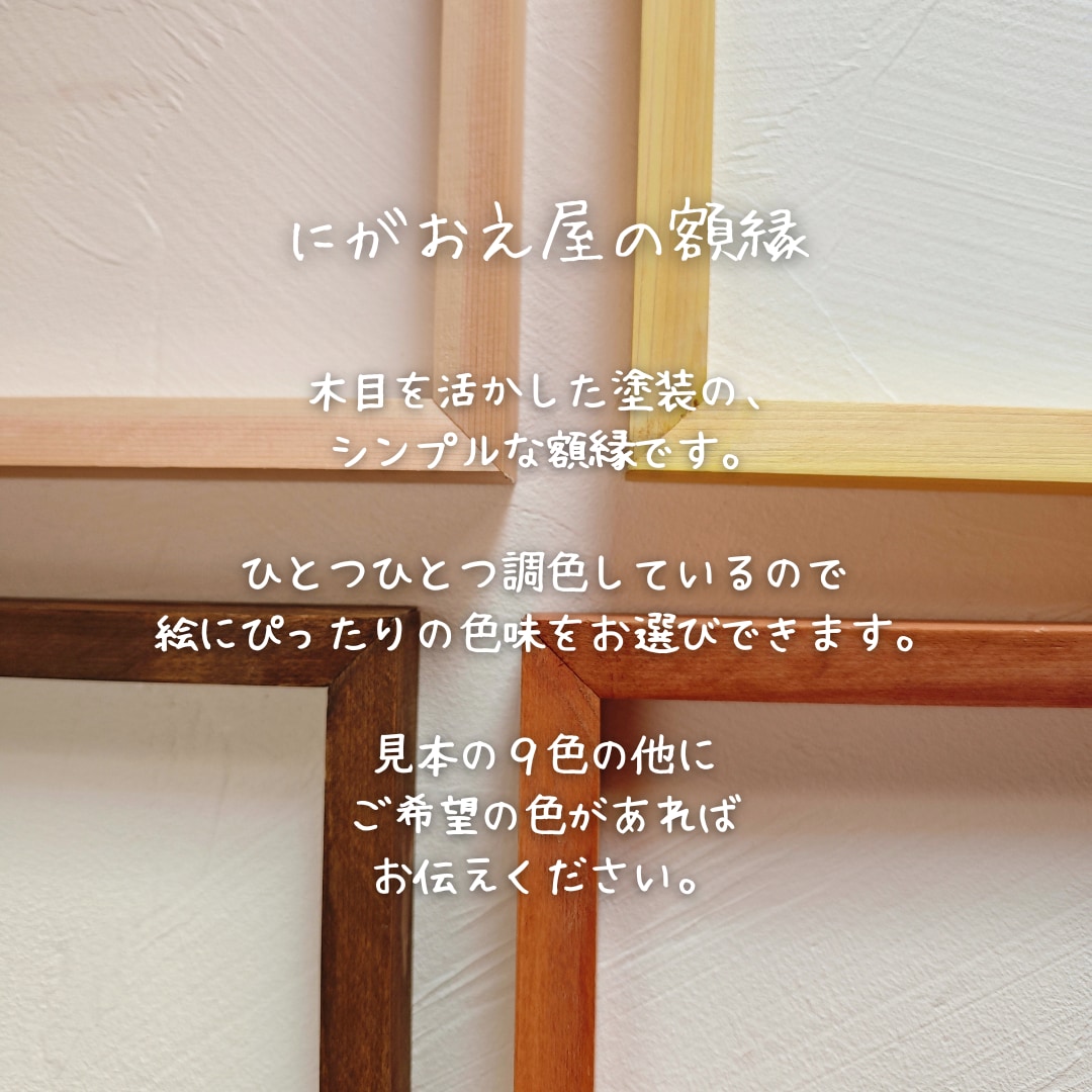 麻とクレヨンの質感を活かしてペット似顔絵を描きます 麻100％のやさしい素材感。ギフトや記念に。 イメージ9