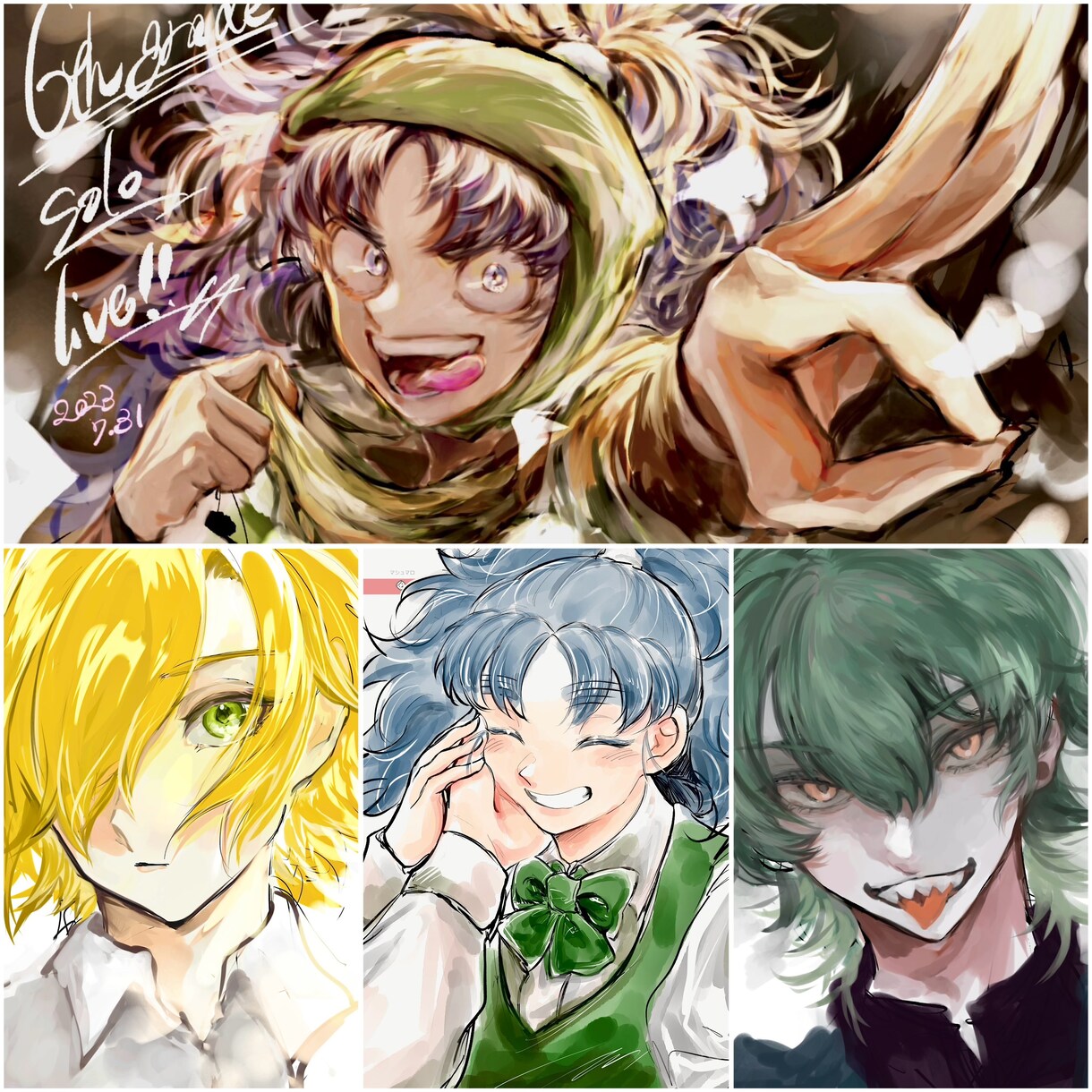 一枚絵・SNSアイコンをカラーで承ります 最短3日で納品可能！お気軽にご相談ください。 イメージ4