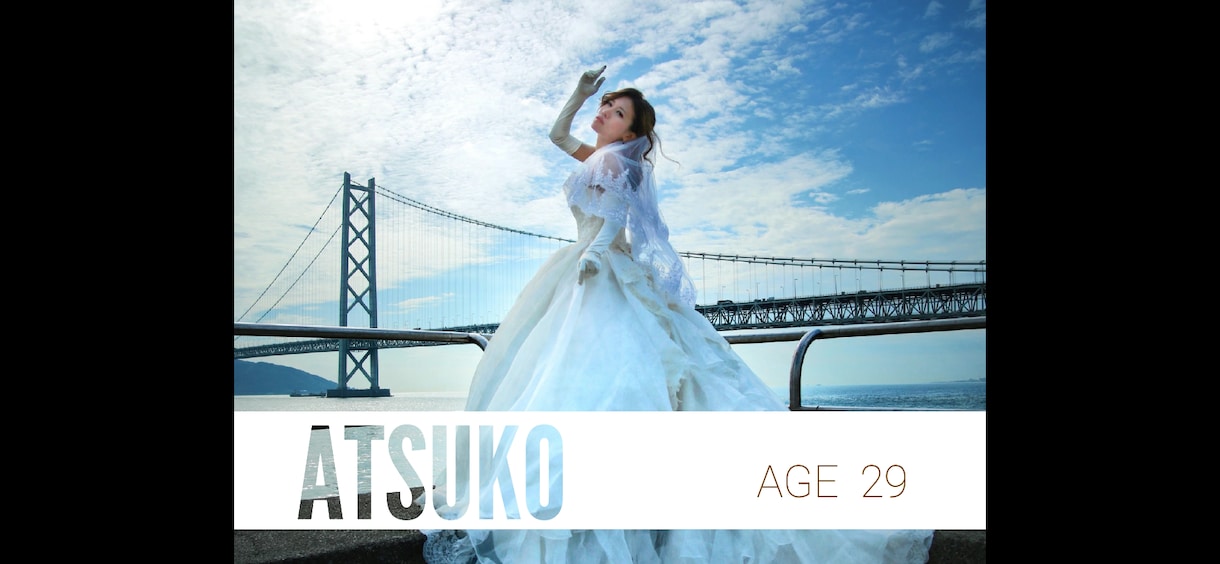 結婚式のオープニングムービーを作成します 幸せのお手伝いをさせてください！ イメージ5