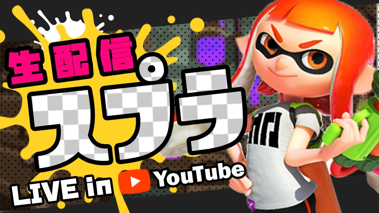 現役デザイナーがデザインします クラウドワークス平均評価5.0デザイナーです イメージ5