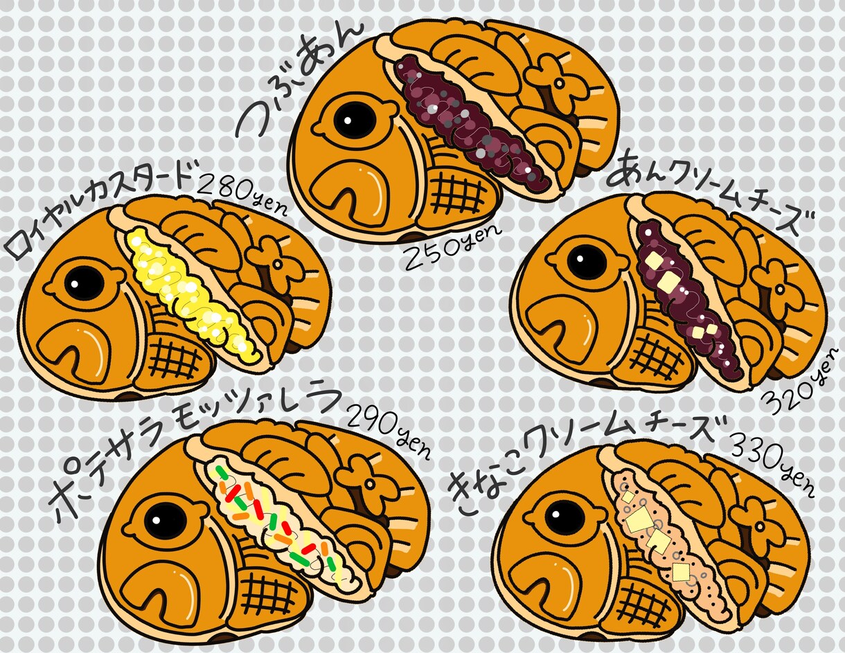 修正無料◎ 美味しそうな♩メニュー表作成します 一枚でパッと目を引くメニュー表作成します♩ イメージ4