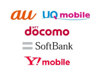 スマホとネットの料金を見直します プロの目線で、最適な通信費を実現します！ イメージ2
