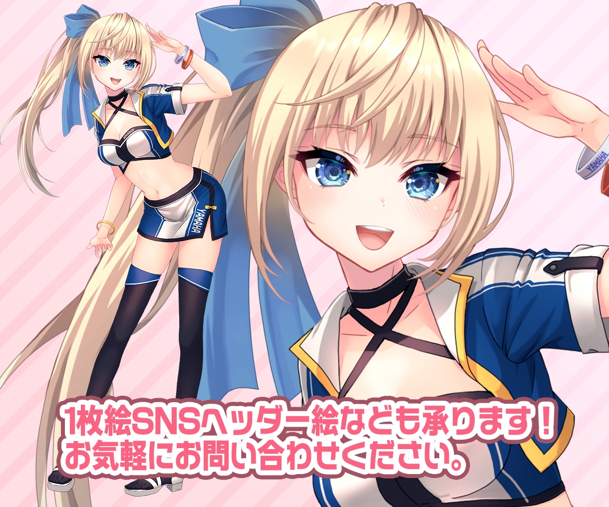 イリアムIRIAM立ち絵キャラクターデザインします 男性OK！VTuberデビューに！テンプレ対応、商用込 イメージ7