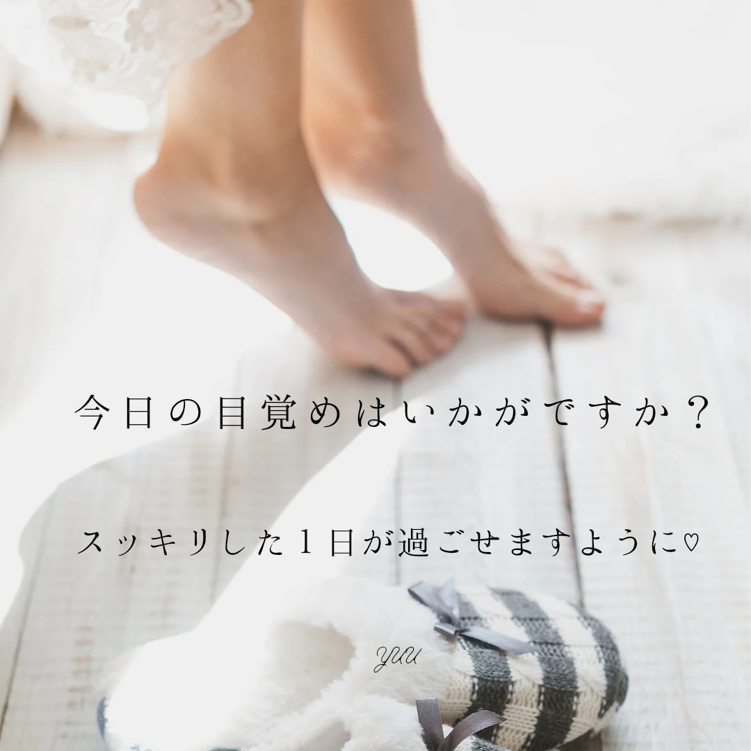 男女OK♡恋愛や性の悩みコンプレックスお聞きします 1分〜OKどんな話でも大丈夫！秘密厳守で全て受け止めます イメージ8