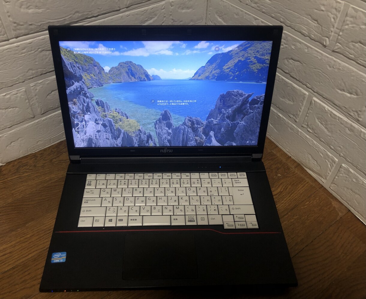 ノートパソコンの液晶パネルの交換をいたします ご自分で液晶交換が難しい方、ぜひご利用下さい。 イメージ1