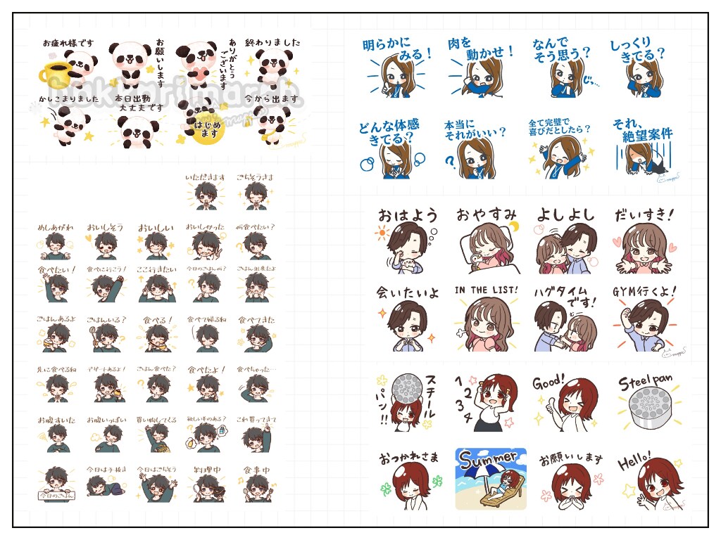 ゆるくてかわいいLINEスタンプ・絵文字作成します メイン画像、タブ画像込みですぐに申請できます！ イメージ9