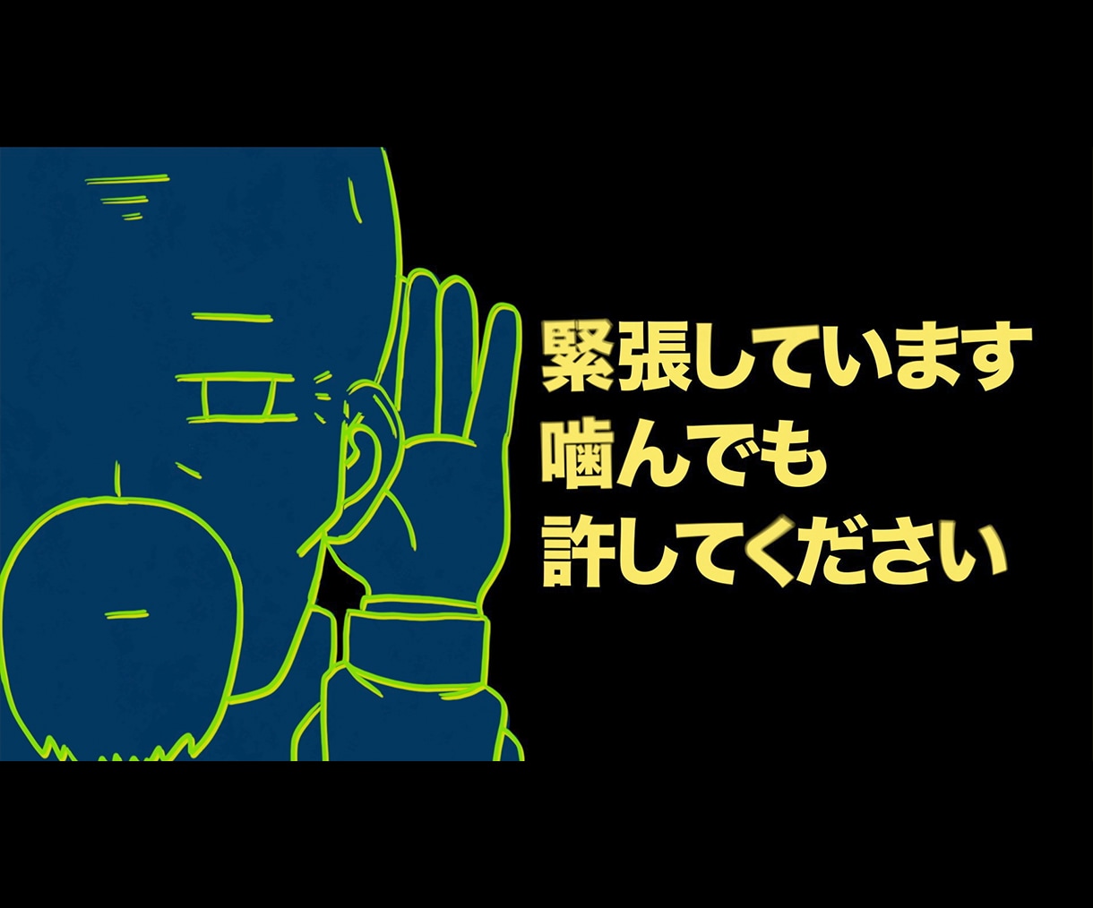 マッシュル-MASHLE-風ムービー作ります 全世代が最高に盛り上がるオープニング！ イメージ7