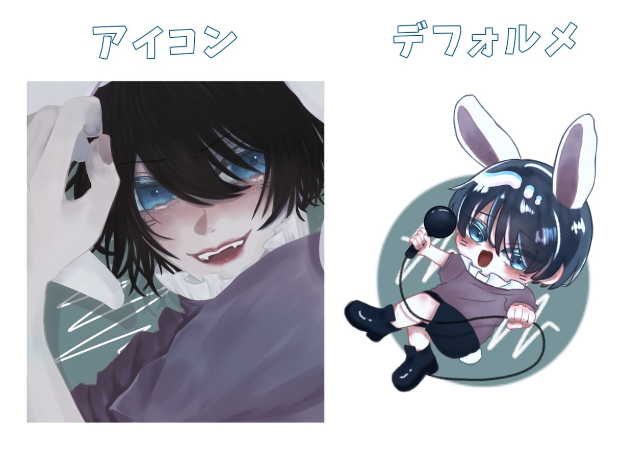 アイコンやMV、夏のイラストなど描きます 夏の絵が得意です！是非活動のお手伝いをさせてください！ イメージ4