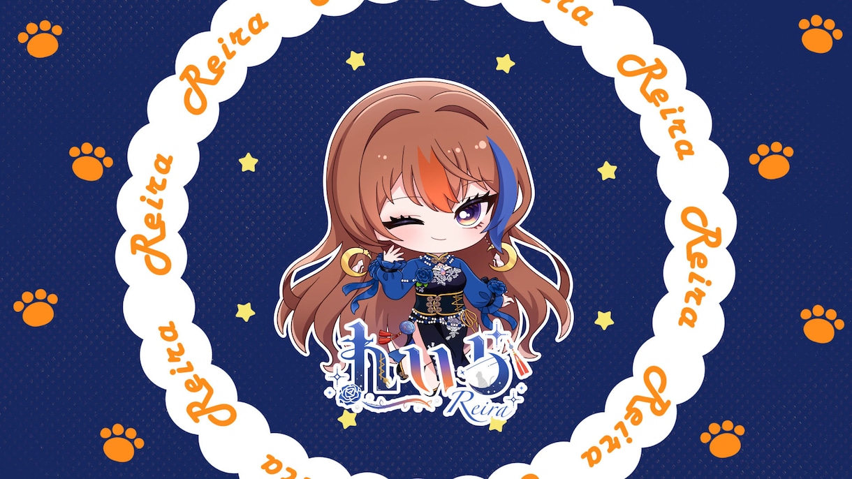 トランジション / 画面切り替え制作します Vtuberさん向け！YouTube投稿動画にも✨ イメージ1