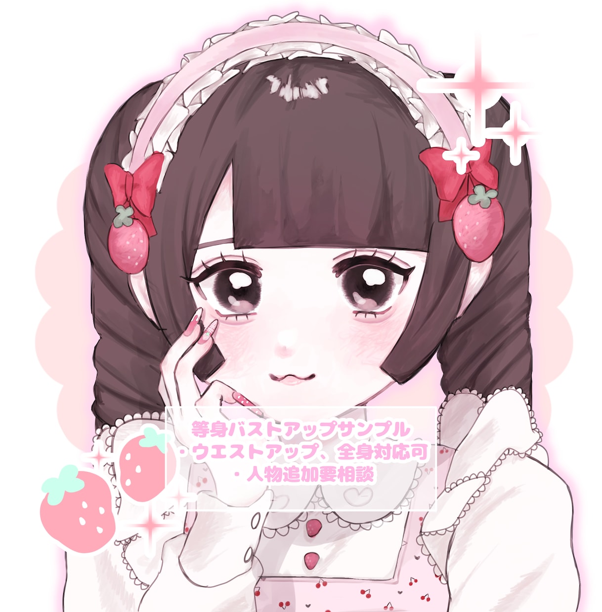 イラスト作成いたします 最短3日！かわいい萌系イラストを描きます イメージ2