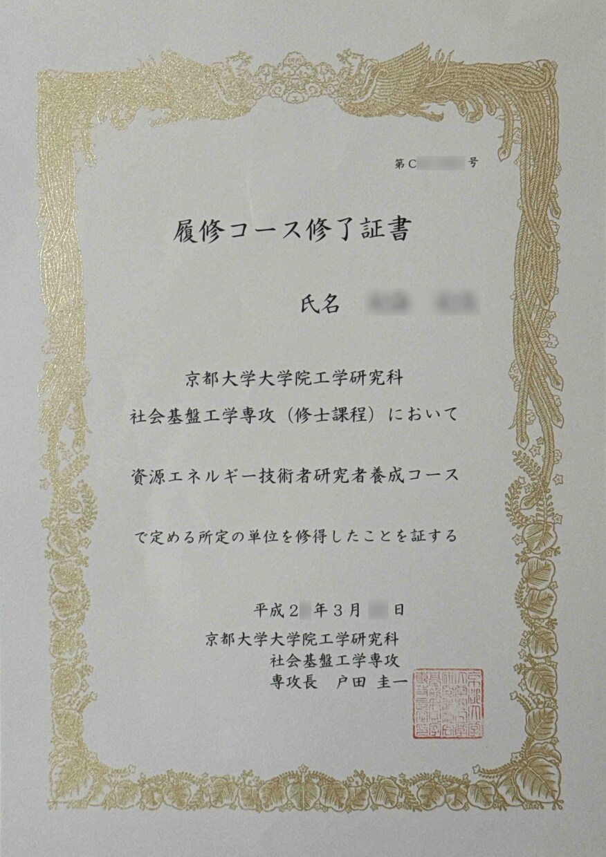 コンテスト受賞者が心動かす小説・シナリオ作成します シナリオセンターで学んだノウハウを生かして脚本等書きます イメージ4