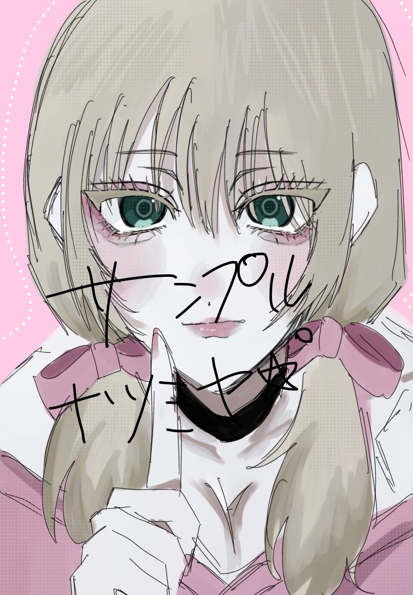 多用途なイラスト描きます 母がリウマチなので家計を支えてあげたいです！ イメージ2