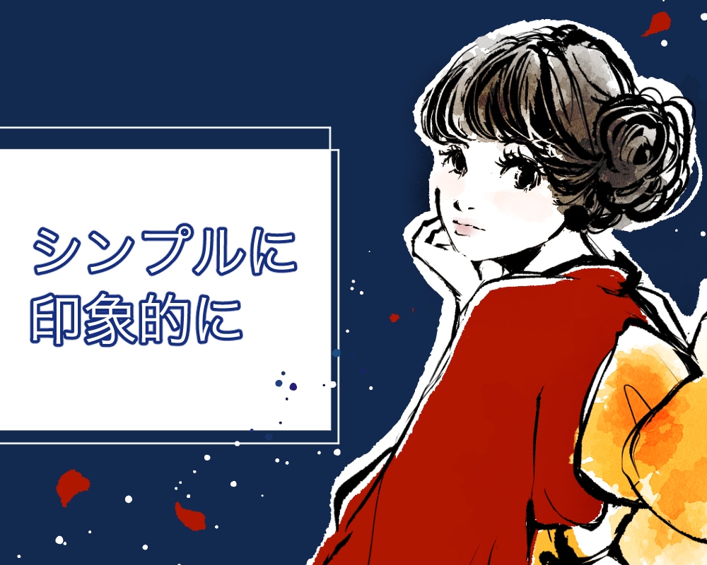 商用利用料込み♪水彩風のお洒落なイラスト描きます 印象付ける一枚を♪あたたかみのあるイラストをお届けします イメージ2