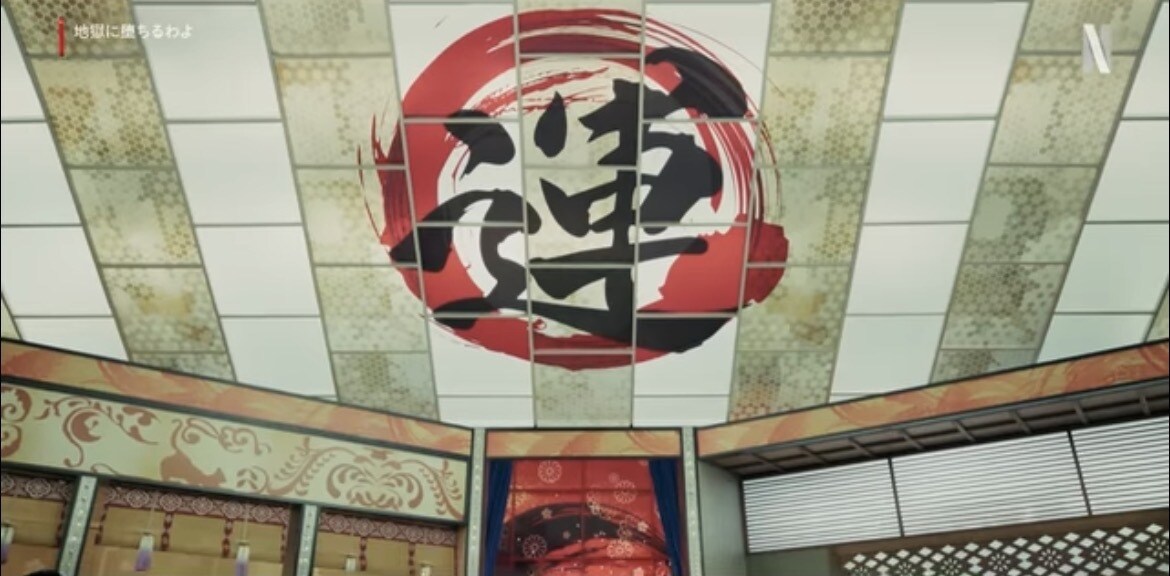 地獄に堕ちるわよスペシャル＾ν＾タメ口で話します 即レスします。待たせません。チャネリング。1番かしこく優雅に イメージ2