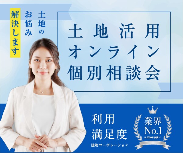 プロのデザイナーがバナー・WEB画像を制作します 修正無制限／全サイズ同料金／最短即日対応 イメージ7