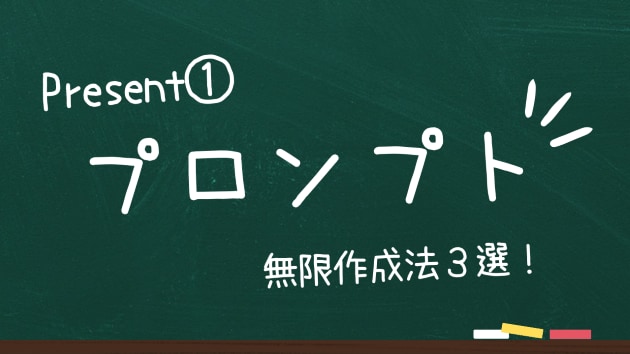 無料ツールのみ使用　AI美女生成ガイド提供します 内容・コスパ共に絶対的自信アリ　専門知識、高スペPC不要 イメージ3
